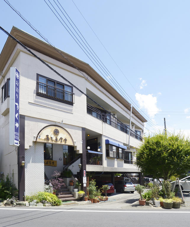 Kikuya Hotell Yamanakako Exteriör bild